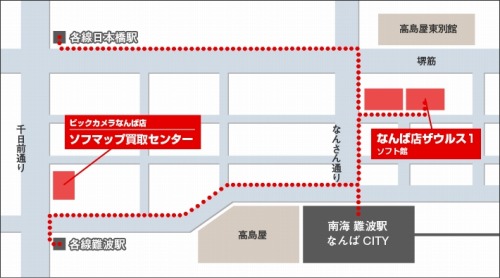 ꡼ No.001 | ֥åޥ  COLLECTION ŹƬθ򳫺