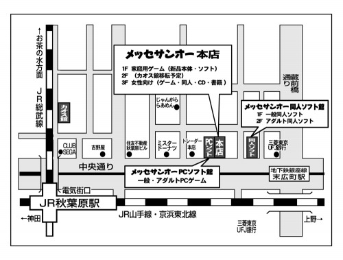 ꡼ No.002 | ֥åޥ  COLLECTION ŹƬθ򳫺