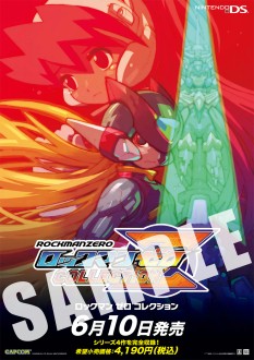 ꡼ No.004 | ֥åޥ  COLLECTION ŹƬθ򳫺