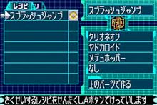 ꡼ No.012Υͥ / ֥åޥ  COLLECTIONפۤƥ˥åǽǤ륹ѡץ쥤ưǺܡ˭٤ʥƥǧ褦