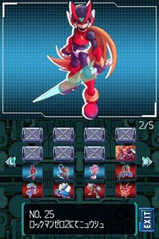 画像ギャラリー No.004のサムネイル画像 / 「ロックマン ゼロ COLLECTION」,キーカスタマイズやコレクションなどの追加要素を紹介&「ゼロ2」のスーパープレイ動画を4GamerにUp