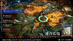 自慢のデッキで陣取り合戦! PSP版「THE EYE OF JUDGMENT 神託の