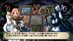 ꡼ No.011 | ΥǥåǿؼPSPǡTHE EYE OF JUDGMENT Υɡפ34ȯ