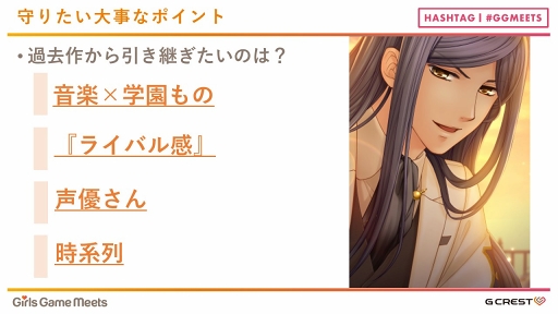 ꡼ No.014 | ֥󥸥꡼סʤǡסֶ⿧ΥפäĹ줿Girls Game MEETSץߥʡݡ