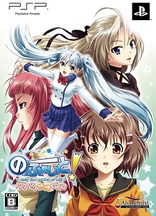 ꡼ No.002 | 륱ߥȤοɥ٥㡼֤Ρդȡפ225ȯPVǥХХ˾Ҳ