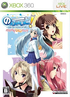 ꡼ No.003 | 륱ߥȤοɥ٥㡼֤Ρդȡפ225ȯPVǥХХ˾Ҳ