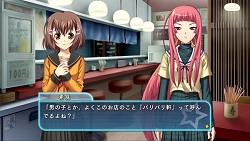 ꡼ No.055 | 륱ߥȤοɥ٥㡼֤Ρդȡפ225ȯPVǥХХ˾Ҳ