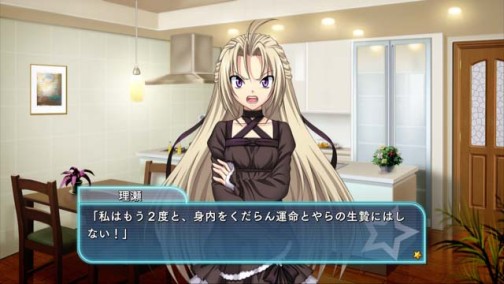 ꡼ No.003Υͥ / 褤ȯ䡪Xbox 360/PSPADV֤Ρդȡסȡ꡼ȾʬҲ𤹤륹꡼󥷥åȤ