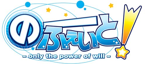 ꡼ No.001Υͥ / Xbox 360ɥ٥㡼֤Ρդȡonly the power of willפΥǤо