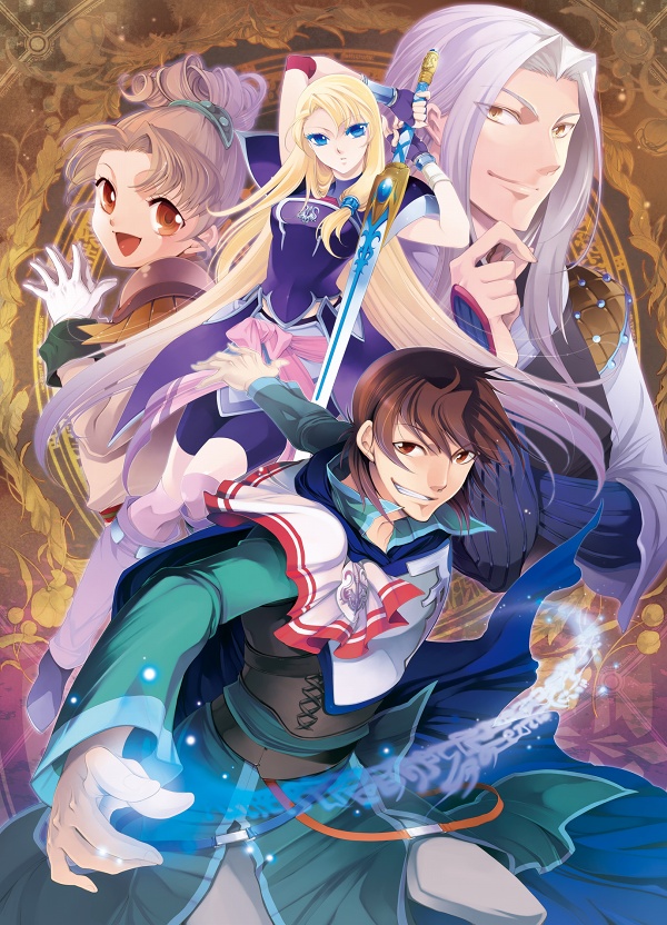 画像集no 005 ライナとフェリスの冒険がpsp用ゲームに 人気ライトノベルが原作のrpg 伝説の勇者の伝説 Legendary Saga が2月18日に発売 画像集no 005 ライナとフェリスの冒険がpsp用ゲームに 人気ライトノベルが原作のrpg 伝説の勇者の伝説 Legendary Saga が2月18日に発売