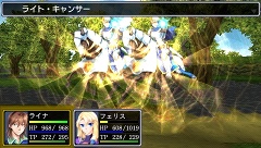 ꡼ No.017Υͥ / 饤ʤȥեꥹPSPѥˡ͵饤ȥΥ٥뤬RPGͦԤ -Legendary Saga-פ218ȯ