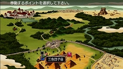 ꡼ No.002 | ͦԤΰʪɤơιءȯΡͦԤ -Legendary Saga-פ­˥ץ쥤Ƥߤޤ