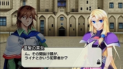 ꡼ No.005 | ͦԤΰʪɤơιءȯΡͦԤ -Legendary Saga-פ­˥ץ쥤Ƥߤޤ