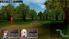 ꡼ No.009 | ͦԤΰʪɤơιءȯΡͦԤ -Legendary Saga-פ­˥ץ쥤Ƥߤޤ