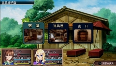 ꡼ No.011 | ͦԤΰʪɤơιءȯΡͦԤ -Legendary Saga-פ­˥ץ쥤Ƥߤޤ