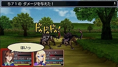 ꡼ No.012 | ͦԤΰʪɤơιءȯΡͦԤ -Legendary Saga-פ­˥ץ쥤Ƥߤޤ