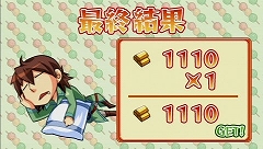 ꡼ No.019 | ͦԤΰʪɤơιءȯΡͦԤ -Legendary Saga-פ­˥ץ쥤Ƥߤޤ