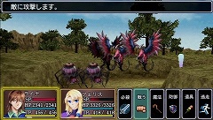 伝説の勇者の遺物 を求めて いざ冒険の旅へ 本日発売の 伝説の勇者の伝説 Legendary Saga を一足先にプレイしてみました