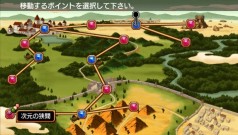 ꡼ No.002 | PSPͦԤ -Legendary Saga-סꥢΤڤߡĶ٥󥸥ּζ֡פҲ