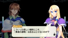 ꡼ No.005 | PSPͦԤ -Legendary Saga-סꥢΤڤߡĶ٥󥸥ּζ֡פҲ