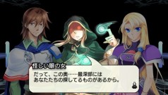 ꡼ No.008 | PSPͦԤ -Legendary Saga-סꥢΤڤߡĶ٥󥸥ּζ֡פҲ