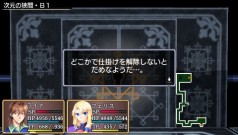 ꡼ No.010 | PSPͦԤ -Legendary Saga-סꥢΤڤߡĶ٥󥸥ּζ֡פҲ