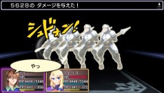 ꡼ No.013 | PSPͦԤ -Legendary Saga-סꥢΤڤߡĶ٥󥸥ּζ֡פҲ