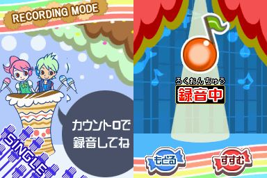 ꡼ No.004Υͥ / ۻҤιˤDSѥꥺॢ󥲡֤äסKONAMIȯ