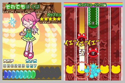 ꡼ No.008Υͥ / ۻҤιˤDSѥꥺॢ󥲡֤äסKONAMIȯ