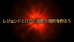 画像ギャラリー No.003のサムネイル画像 / オーダス(Odus)での新しい旅が今日から始まる! MMORPG「EverQuest II」拡張パック第6弾「Sentinel's Fate(センティネルの運命)」が本日発売