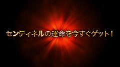 画像ギャラリー No.005のサムネイル画像 / オーダス(Odus)での新しい旅が今日から始まる! MMORPG「EverQuest II」拡張パック第6弾「Sentinel's Fate(センティネルの運命)」が本日発売