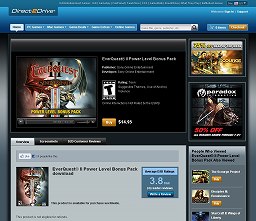 ꡼ No.002Υͥ / EverQuest IIפΡɡŵƥĤåȥѥåDirect2Driveפˤƴָ档ʤ1300ߡ