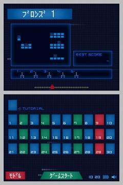 ���������꡼ No.002�Υ���ͥ������ / �˥�ƥ�ɡ�DSi�������֥�ե쥯�� �ߥ�����ס�1��20��ȯ��