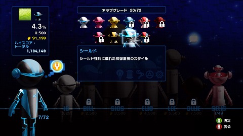 ꡼ No.002 | ˥åXBLAȥDEATH BY CUBEפƱȯ