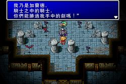 ꡼ No.005 | ץǡFINAL FANTASYפե󥹸/б