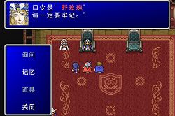 ꡼ No.008 | ץǡFINAL FANTASYפե󥹸/б