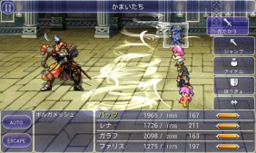 ꡼ No.004 | FFפʤɡ˥åΥޥ۸ץָ꤬Ͳ