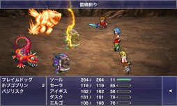 ꡼ No.006 | FFפʤɡ˥åΥޥ۸ץָ꤬Ͳ