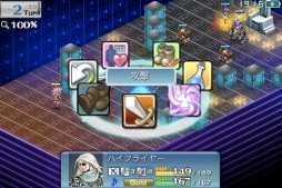 ꡼ No.011 | FFפʤɡ˥åΥޥ۸ץָ꤬Ͳ