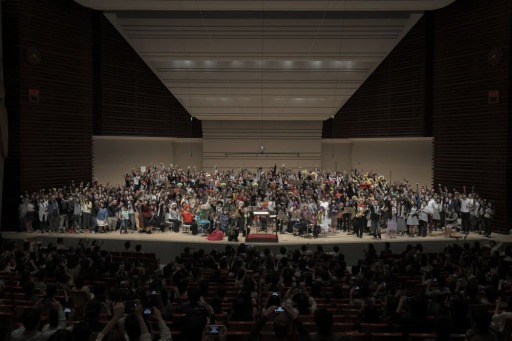 ꡼ No.002Υͥ / FFפθճڥ󥵡ȥĥ428˳ϡԤʤ뻲÷ղ