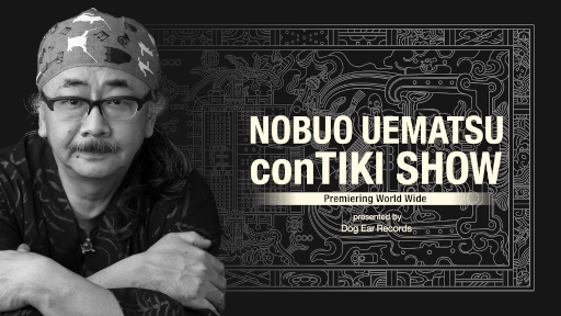 ꡼ No.001Υͥ / ׻Υ饤֥٥ȡֿ conTIKI SHOWס12161930ۿ