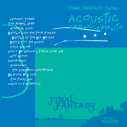 画像ギャラリー No.001のサムネイル画像 / 「ファイナルファンタジー」シリーズのアコースティックアレンジアルバムが2023年2月22日に発売決定