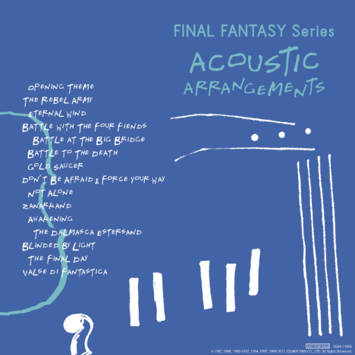 画像ギャラリー No.002のサムネイル画像 / 「ファイナルファンタジー」シリーズのアコースティックアレンジアルバムが2023年2月22日に発売決定