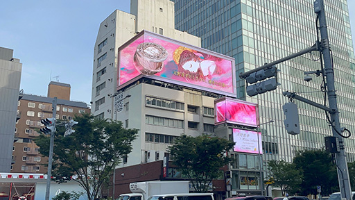 ꡼ No.011 | FF饯ǥݤŷᡤͥܥΡ֥ߥΥ쥯פȥܡޥꥢͤΥ᡼ǡ֥ߥ饳ŷȡפǥ