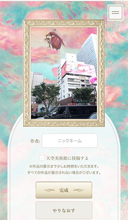 ꡼ No.015 | FF饯ǥݤŷᡤͥܥΡ֥ߥΥ쥯פȥܡޥꥢͤΥ᡼ǡ֥ߥ饳ŷȡפǥ