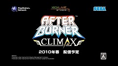 画像ギャラリー No.007のサムネイル画像 / あの名作が現代の技術でよみがえる! 「アフターバーナークライマックス」のプレイシーンが収められたムービーが公開に