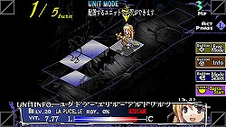 画像ギャラリー No.003のサムネイル画像 / 「ナイツ・イン・ザ・ナイトメア」番外編シナリオでユグドラがヒロインに