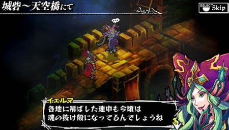 ꡼ No.006 | ֥ʥġ󡦥ʥȥᥢפǮۤϤ褦ȤǱå罸