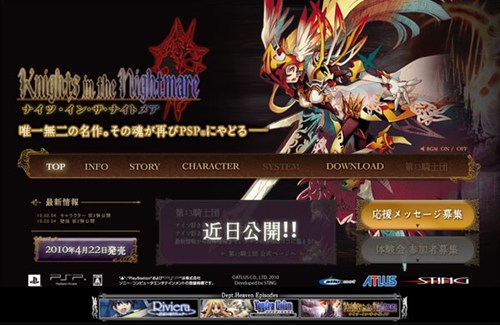 ꡼ No.007Υͥ / ֥ʥġ󡦥ʥȥᥢפǮۤϤ褦ȤǱå罸