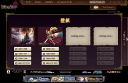 ꡼ No.008Υͥ / ֥ʥġ󡦥ʥȥᥢפǮۤϤ褦ȤǱå罸